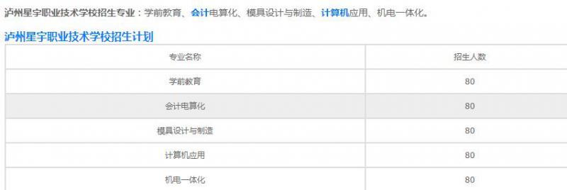 微信截图_20201105142211.jpg