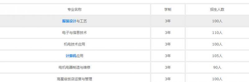 微信截图_20201111175329.jpg