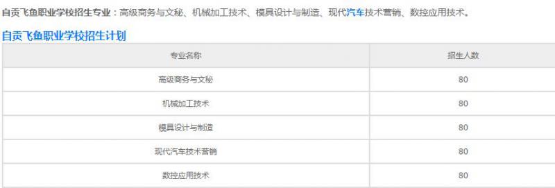 微信截图_20201112144739.jpg