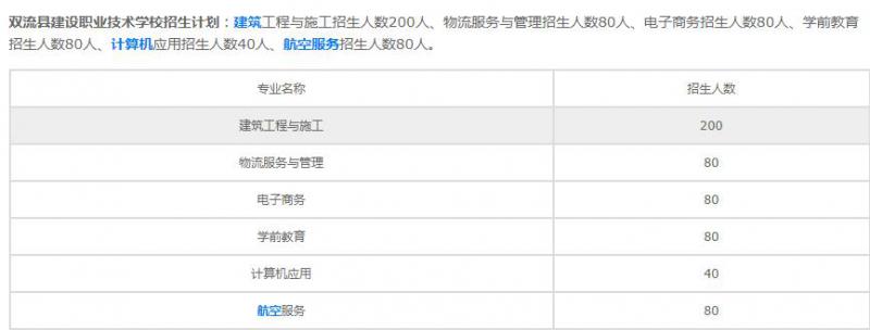 微信截图_20201117171056.jpg