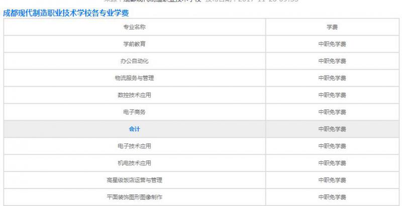 微信截图_20201119170943.jpg