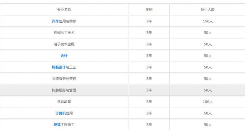微信截图_20201120133311.jpg
