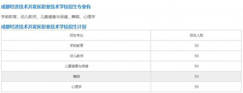 微信截图_20201123101423.jpg