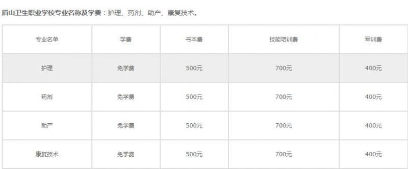 微信截图_20201201133830.jpg