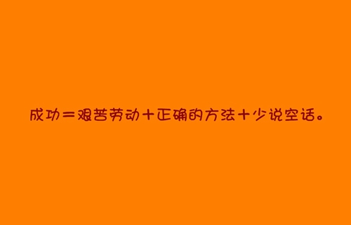 迪庆艺术设计学校2021年招生简章