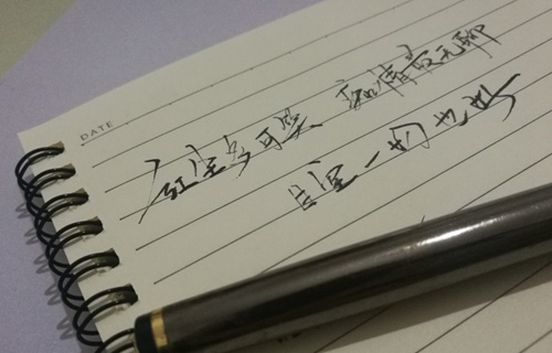 大庆艺术设计学校2021年招生简章