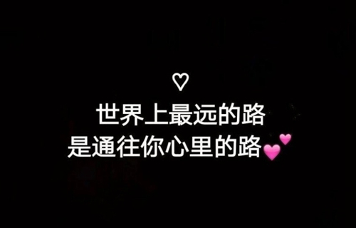 潍坊艺术设计学校2021年招生简章