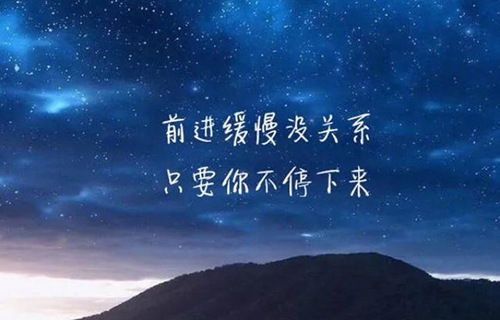 重庆水利电力职业技术学院
