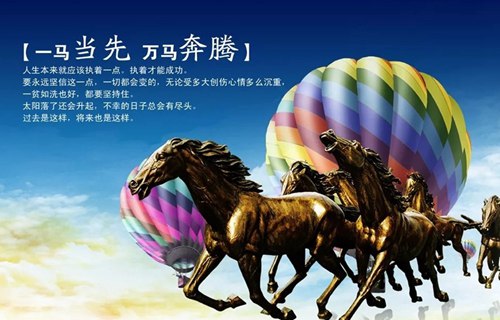 重庆两江新区职教中心