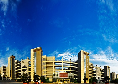 重庆城市管理职业学院学校建设楼
