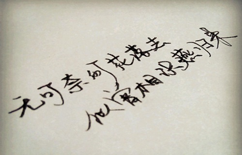 宁夏艺术设计学校