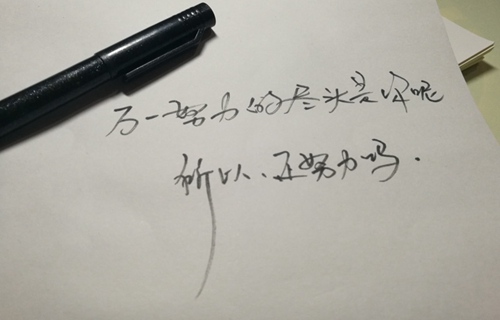 葫芦岛艺术设计学校