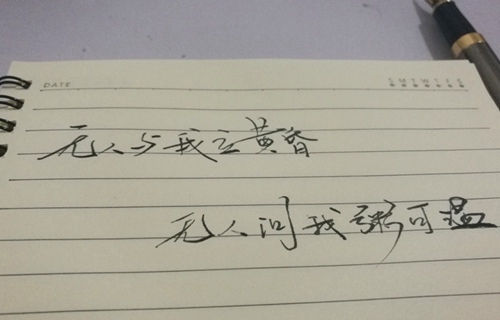 德阳艺术设计学校2021年招生简章