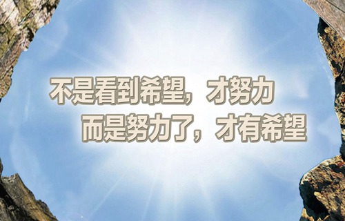 重庆电信职业学院2021年招生简章