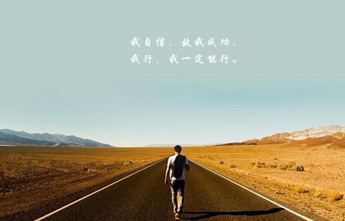 河源旅游学校2021年招生简章