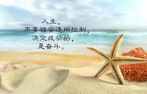 攀枝花艺术设计学校2021年招生简章