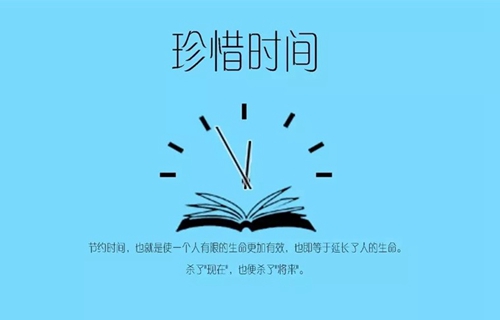 达州艺术设计学校2021年招生简章