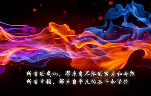 长治旅游学校2021年招生简章