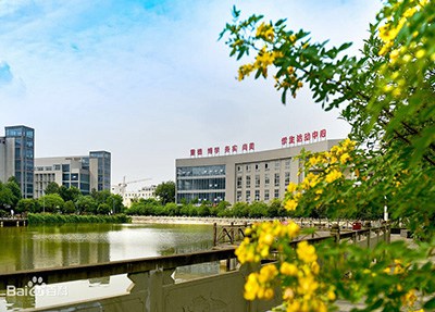 成都西翔航空职业学校学校美景