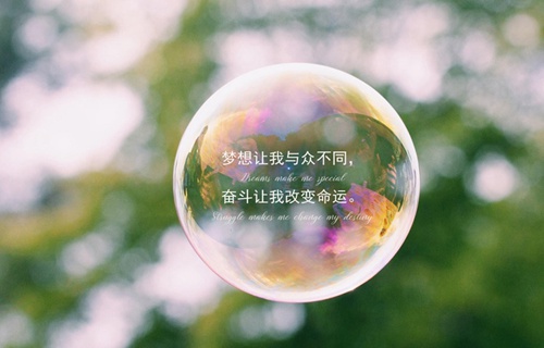 潍坊艺术设计学校2021年招生简章