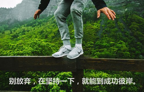 重庆旅游学校2021年招生简章