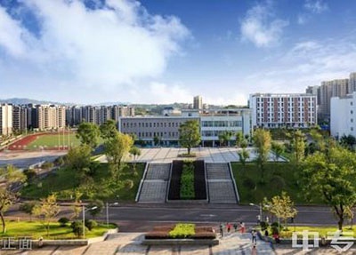宣汉县中等卫生职业学校学校风景