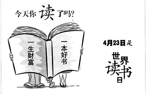 阜新艺术设计学校