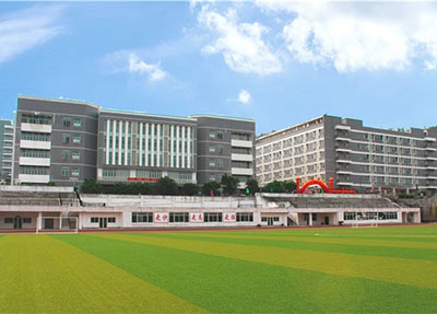 重庆建筑工程职业学院求实楼