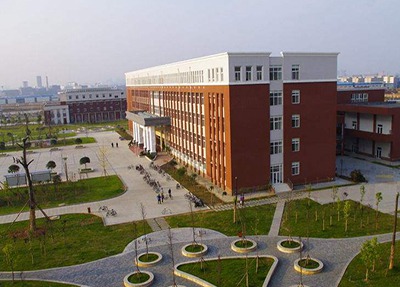 眉山药科职业学院校园远景