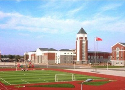 四川盐源职业中学学校操场