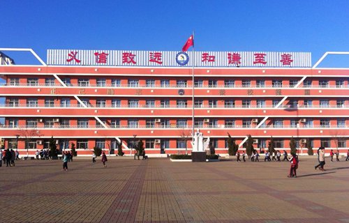 重庆市城口县职业教育中心2021年招生详情