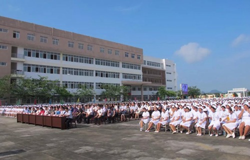 重庆医药经贸卫生学校2021年招生简章