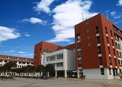 彭州军乐职高教学楼