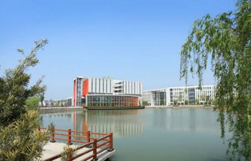盐城工业职业技术学院