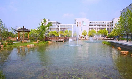 安徽国际商务职业学院