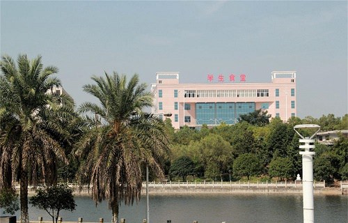 湖南环境生物职业技术学院