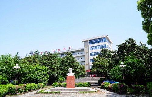 长沙电力职业技术学院