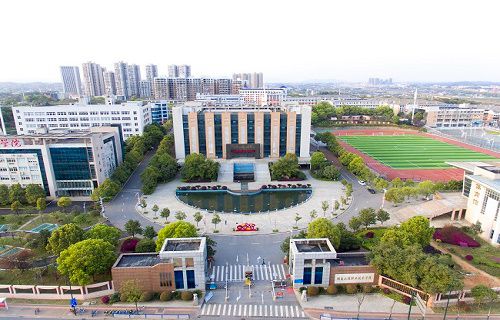 湖南工程职业技术学院