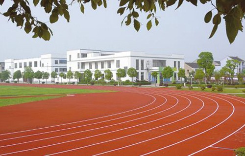 赵县教师进修学校职业中专班