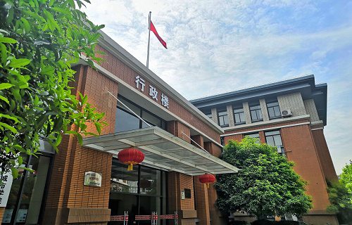 武汉外语外事职业学院
