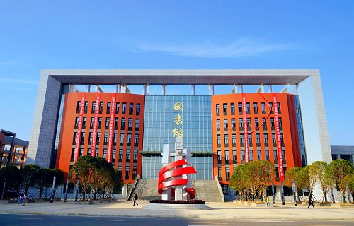 长沙职业技术学院