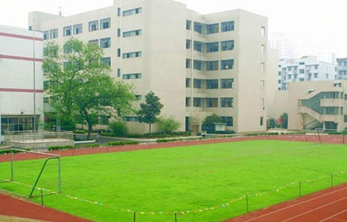 杭州人民职业学校