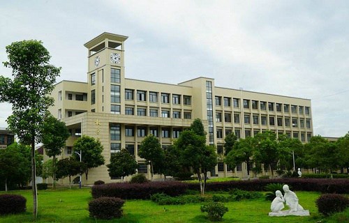 衡阳市商业技工学校
