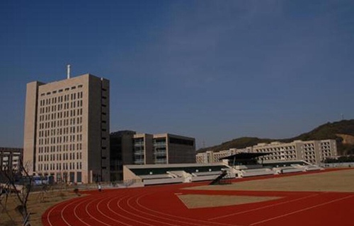 舟山市普陀区技工学校