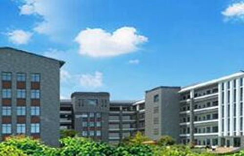 景宁县职业高级中学