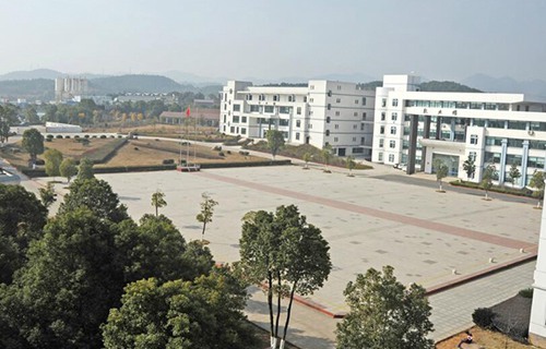 常山县农业技术学校