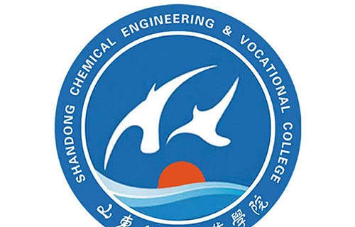 山东化工职业学院