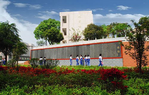 安庆工业学校