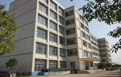 通道侗族自治县职业技术学校