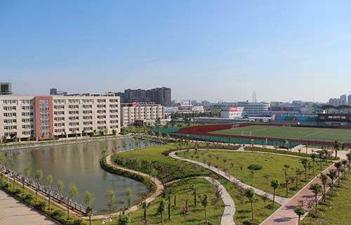 安徽六安技师学院